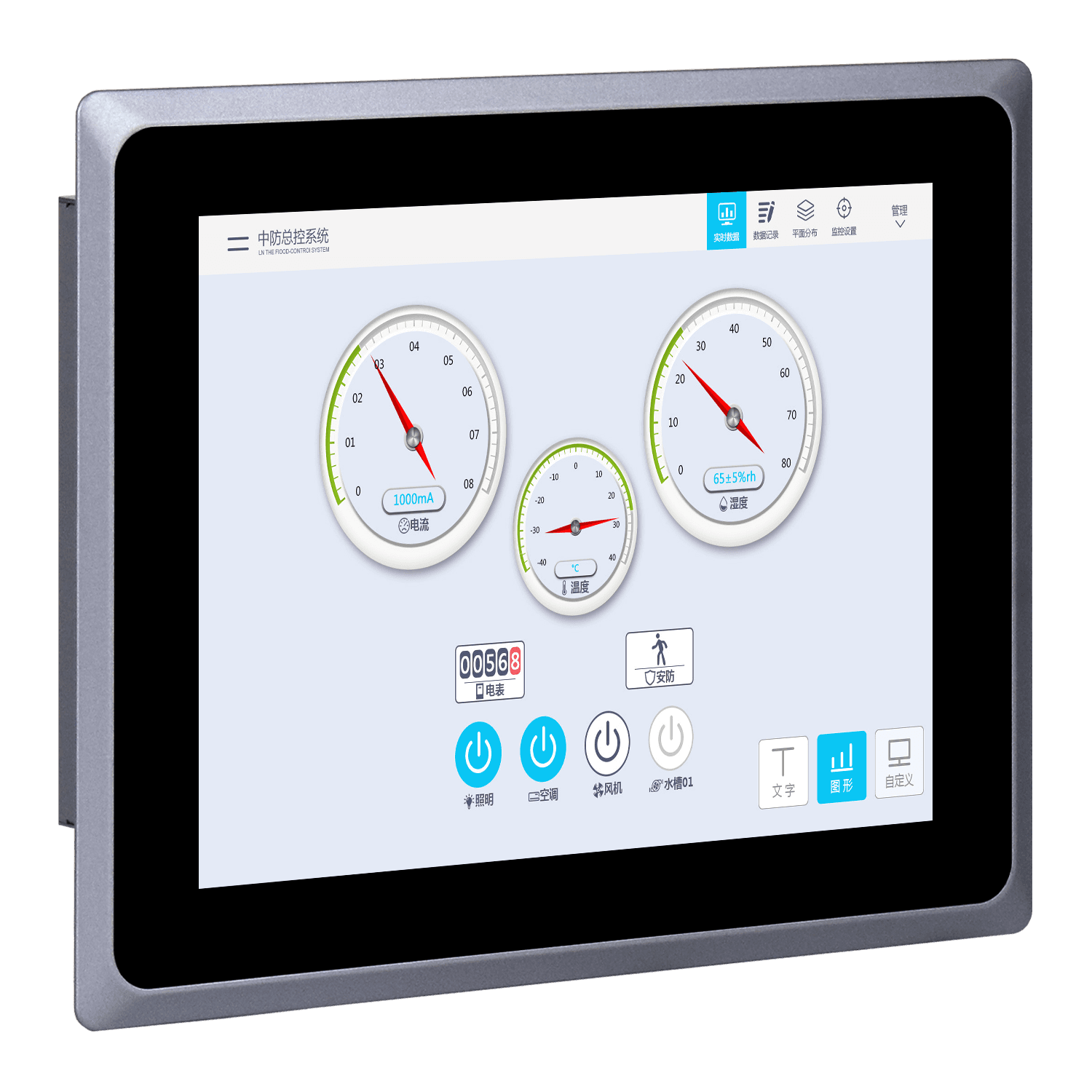 10.4寸嵌入式工业显示器 SCD-A104SR - 图片 3