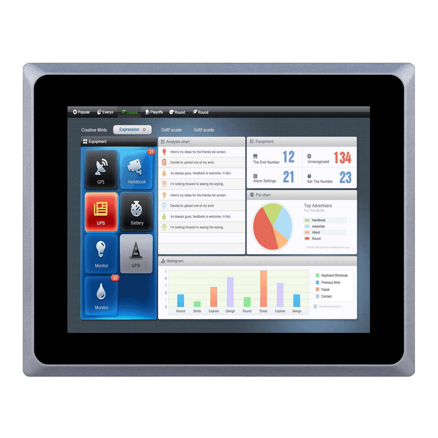 10.4寸电容触摸屏工业平板电脑 SCP-D104SR