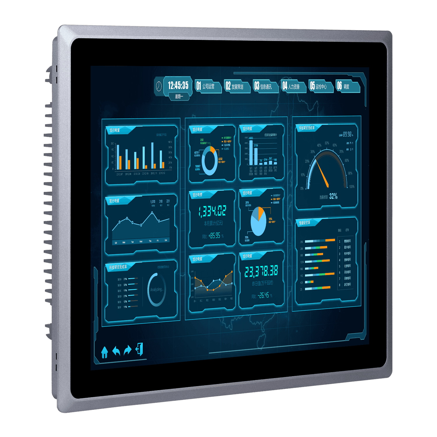 15寸电阻触摸屏工业电脑一体机 SCP-K150SZ - 图片 4